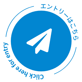 Click here for entry